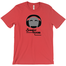 T-Shirt (Light)