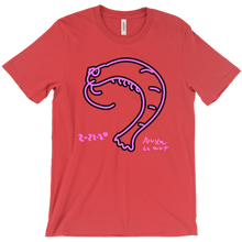 nukafight T-Shirts