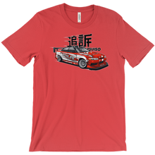 tsuisosimdrifting T-Shirts
