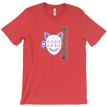 xsammyx-2220 T-Shirts