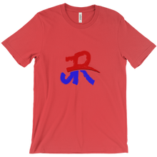 gametime-1020 T-Shirts