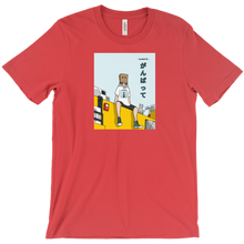 beeplasma-5122 T-Shirts