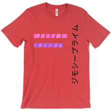 jimothyprime T-Shirts