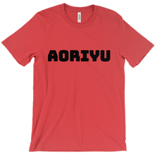aoriyu T-Shirts
