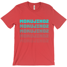 mokujin02 T-Shirts