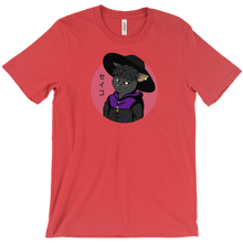 seikozerotwo T-Shirts