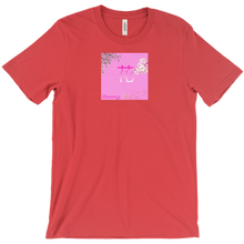 pleggzz-2693 T-Shirts