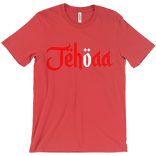 jehoaa T-Shirts