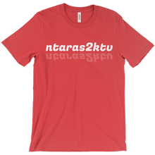 ntaras2ktv T-Shirts