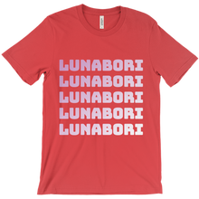 lunabori T-Shirts