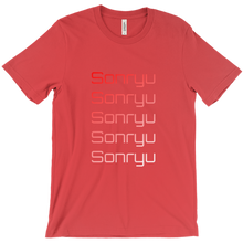 sonryu1 T-Shirts