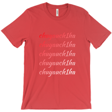 chuyauch1ha T-Shirts