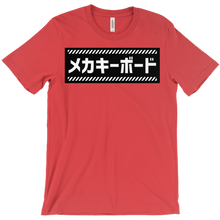 bentleyoram T-Shirts
