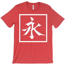 infinistrikestudios-5558 T-Shirts