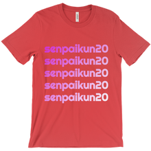 senpaikun20 T-Shirts