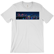 lumenneon T-Shirts