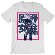 Color'd Vault Tee