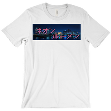 lumenneon T-Shirts