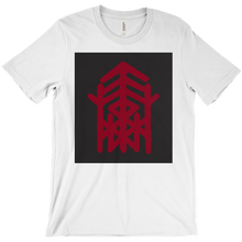 Bindrune T-Shirt GREY/RED