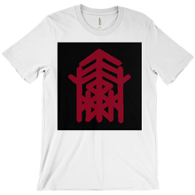 Bindrune T-Shirt RED