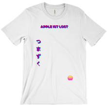 Apple ist Lost I T-Shirt
