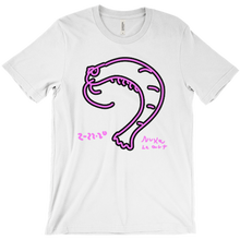 nukafight T-Shirts