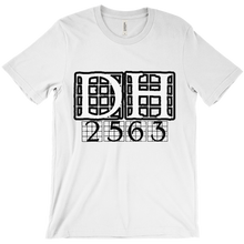 DARKEST HOUR YEAR 2563 T-Shirts