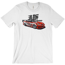 tsuisosimdrifting T-Shirts