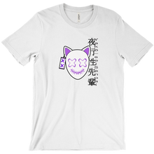 xsammyx-2220 T-Shirts