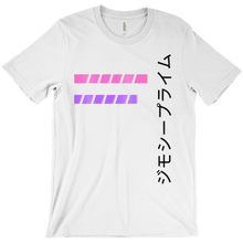 jimothyprime T-Shirts