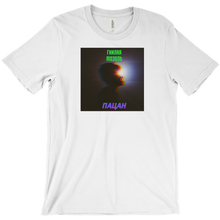 arman257 T-Shirts