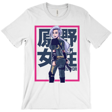 Color'd Vault Tee