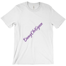 qnfdmsak T-Shirts