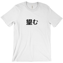 mrpotatojr T-Shirts