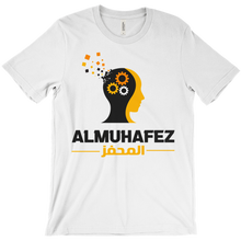 almuhafez T-Shirts