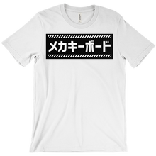 bentleyoram T-Shirts