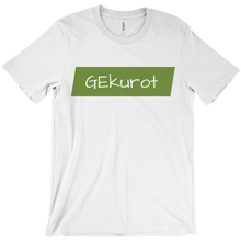 gekurot-9041 T-Shirts