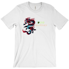 yumecast T-Shirts