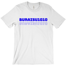 buraisu1010 T-Shirts