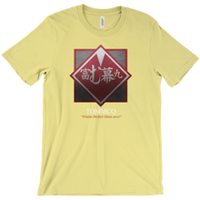 Tommcq FF7 T-Shirts