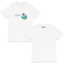 cUsTomS Unisex T-Shirt