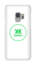 kingchaky Samsung Phone Cases