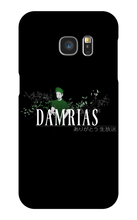 Dam Samsung Phone Cases