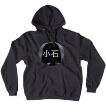 Glitch Hoodie