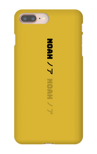 Noah/Japanese iPhone Phone Cases