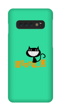 J'Samsung Phone Cases