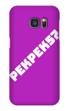 pechinio57 Samsung Phone Cases
