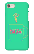 iPhone: Tea