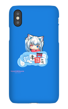 kiyomikitsune iPhone Phone Cases