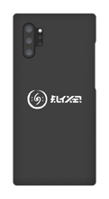 Elyxir Samsung Phone Cases